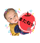 いとは姫とあやと王子様（個別スタンプ：18）
