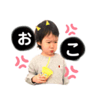 いとは姫とあやと王子様（個別スタンプ：19）
