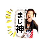 いとは姫とあやと王子様（個別スタンプ：20）