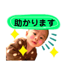 いとは姫とあやと王子様（個別スタンプ：21）