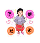 いとは姫とあやと王子様（個別スタンプ：22）