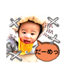 いとは姫とあやと王子様（個別スタンプ：23）