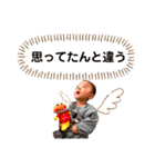 いとは姫とあやと王子様（個別スタンプ：24）