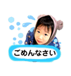 いとは姫とあやと王子様（個別スタンプ：25）