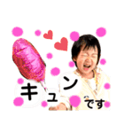 いとは姫とあやと王子様（個別スタンプ：27）