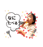 いとは姫とあやと王子様（個別スタンプ：29）