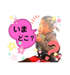 いとは姫とあやと王子様（個別スタンプ：31）