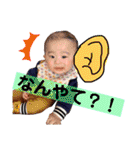 いとは姫とあやと王子様（個別スタンプ：32）