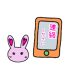 らぶりーうさぴょんの日常あいさつ（個別スタンプ：11）