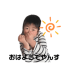 たいここ♡（個別スタンプ：1）