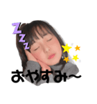 たいここ♡（個別スタンプ：4）