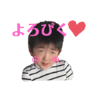 たいここ♡（個別スタンプ：8）