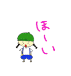 ふわふわな子供の一言（個別スタンプ：4）