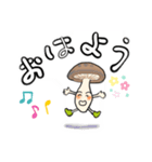 しめじくんでーす（個別スタンプ：3）