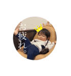 おばばかスタンプ ゆうまくん2（個別スタンプ：2）
