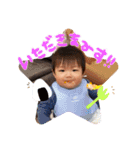 おばばかスタンプ ゆうまくん2（個別スタンプ：10）