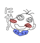 男の子赤ちゃん ver.1（個別スタンプ：3）