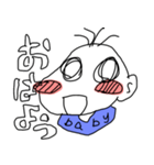 男の子赤ちゃん ver.1（個別スタンプ：10）