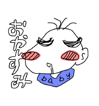 男の子赤ちゃん ver.1（個別スタンプ：11）