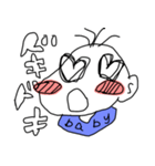 男の子赤ちゃん ver.1（個別スタンプ：15）
