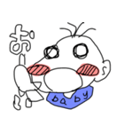 男の子赤ちゃん ver.1（個別スタンプ：16）