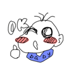 男の子赤ちゃん ver.1（個別スタンプ：18）