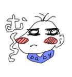 男の子赤ちゃん ver.1（個別スタンプ：20）