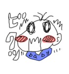 男の子赤ちゃん ver.1（個別スタンプ：22）