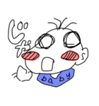 男の子赤ちゃん ver.1（個別スタンプ：23）