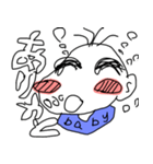 男の子赤ちゃん ver.1（個別スタンプ：24）
