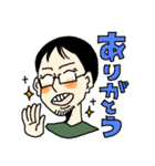 あさりと愉快な仲間たち（個別スタンプ：24）