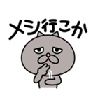 スロットな日々（個別スタンプ：1）