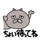 スロットな日々（個別スタンプ：2）