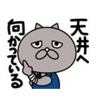 スロットな日々（個別スタンプ：13）