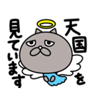 スロットな日々（個別スタンプ：14）