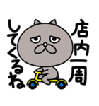 スロットな日々（個別スタンプ：15）