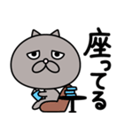 スロットな日々（個別スタンプ：16）