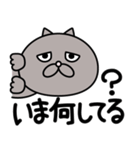 スロットな日々（個別スタンプ：17）