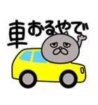 スロットな日々（個別スタンプ：18）