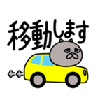 スロットな日々（個別スタンプ：19）