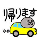 スロットな日々（個別スタンプ：20）