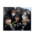 はちすたんぷだヨ❤︎（個別スタンプ：6）