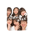 はちすたんぷだヨ❤︎（個別スタンプ：17）
