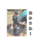 るいまひスタンプ（個別スタンプ：3）
