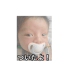 るいまひスタンプ（個別スタンプ：4）