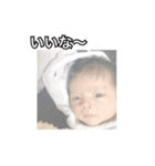 るいまひスタンプ（個別スタンプ：7）