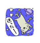 方向音痴の猫こごみちゃん（個別スタンプ：9）