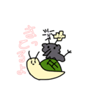 仲良しのみんな（個別スタンプ：1）