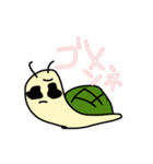 仲良しのみんな（個別スタンプ：2）