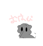 仲良しのみんな（個別スタンプ：6）